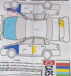 تويوتا راف 4